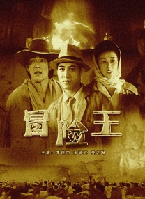 免费一级毛片在线播放放视频
